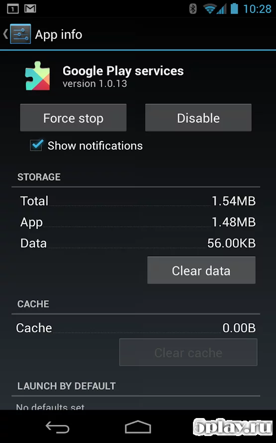 Google Play services 24.47.62 APK