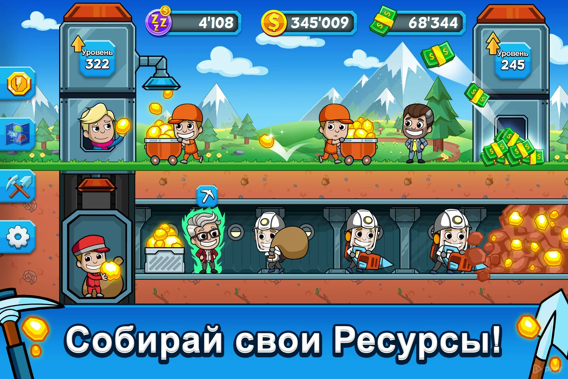 Idle Miner Tycoon 4.90.1 APK [MOD money]