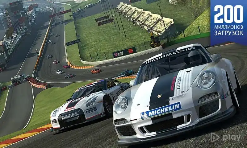 Real Racing 3 v13.0.6 APK [MOD money]