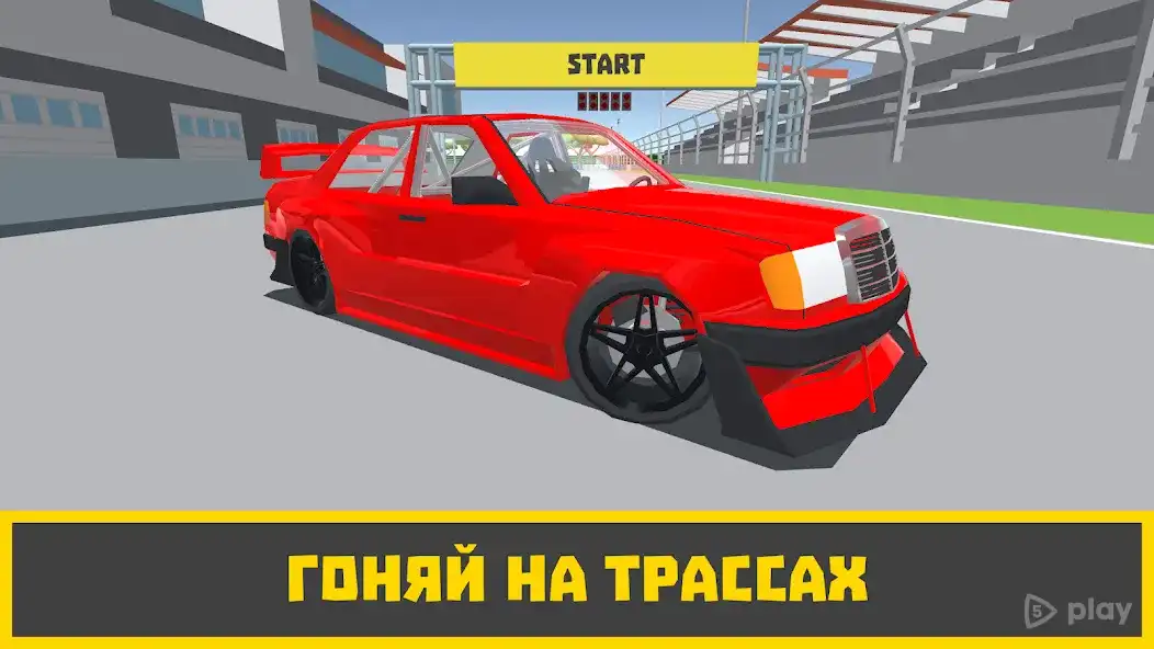 Retro Garage – Car Mechanic Simulator 2.20.1 APK [MOD free shopping]