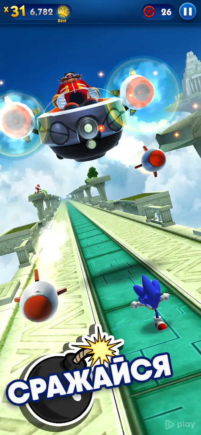 Sonic Dash 8.4.0 APK [MOD money]