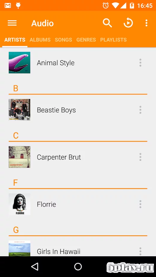 VLC 3.5.7 APK