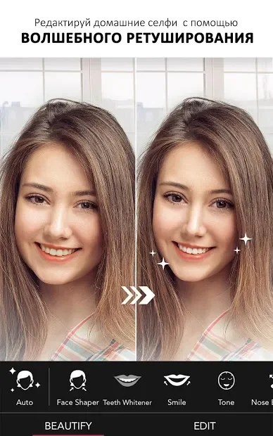 YouCam Perfect – Photo Editor & Selfie 5.98.3 APK [Premium]