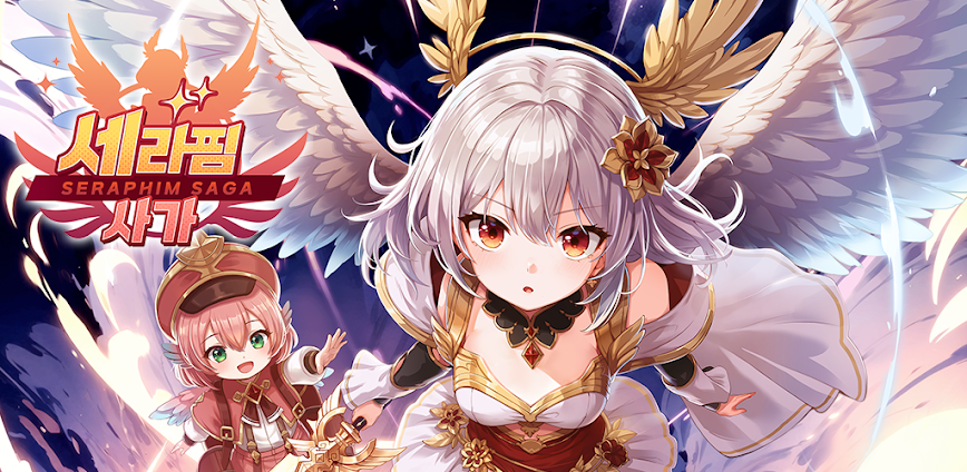 Seraphim Saga v1.2.4 MOD APK [Menu, Damage Multiplier, God Mode]