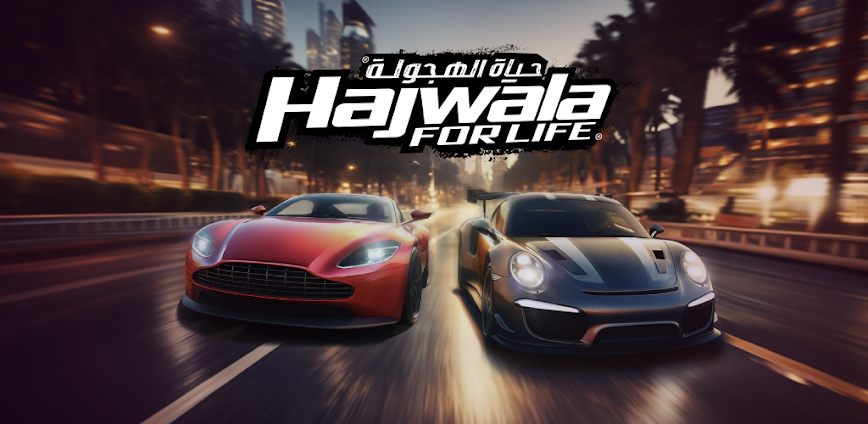 Drift for Life Mod APK 1.4.13 (Unlimited money)