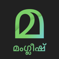 Malayalam Keyboard MOD APK 15.0.3 [Premium Unlocked]