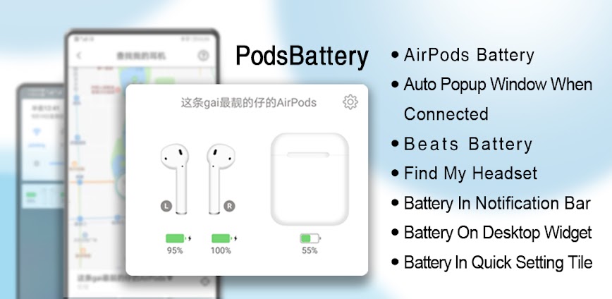 PodsBattery AirPods battery G1.20.5